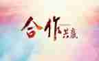 详细活动方案策划8篇