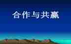 校园策划活动方案参考6篇