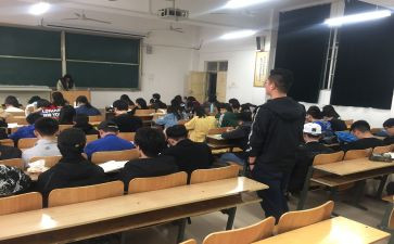 调查课申请书7篇