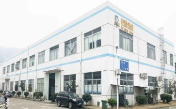 晋能电厂事故心得体会6篇