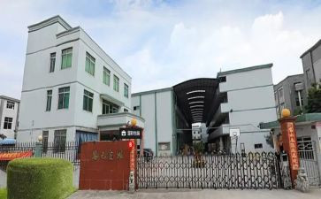 回工厂的心得体会6篇