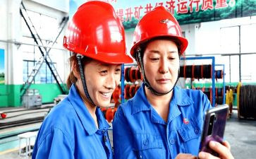 化工厂班长年度总结8篇