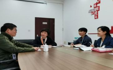 小学数学教学常规工作总结8篇