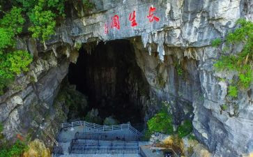 《我的