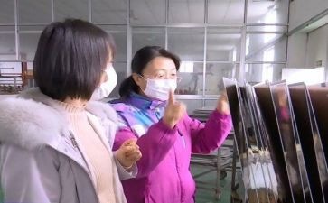 电子厂员工个人总结范文7篇
