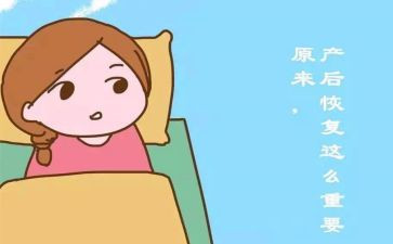 房地产后勤工作总结8篇