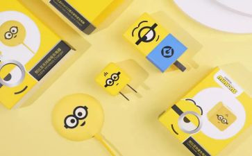 拍产品经理工作计划5篇