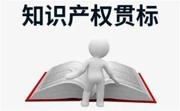 小产权房合同模板7篇