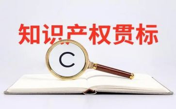 小产权房合同模板推荐5篇