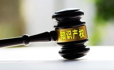 小产权房范本合同参考7篇