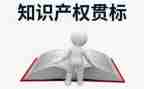 小产权房合同模板7篇