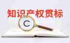 小产权房合同模板推荐5篇