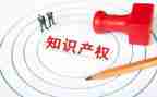 小产权房范本合同5篇