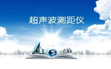 超声科医师年度工作总结5篇