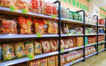 超市销售类工作总结8篇
