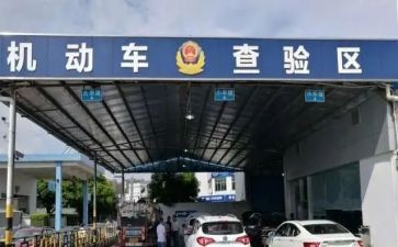 车管所月工作总结5篇