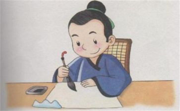 诚信演讲稿的范文800字8篇