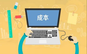 成本会计心得体会5篇