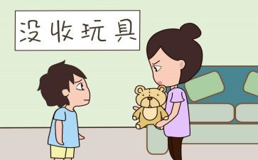 被惩罚作文的作文600字8篇