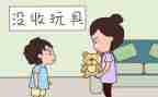 被惩罚作文的作文600字8篇