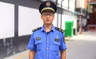 城管办工作总结模板7篇