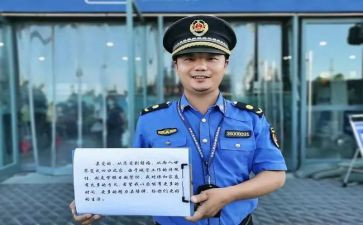 城管工作工作总结通用8篇