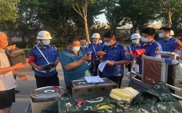 城管科工作计划7篇