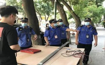 2024年度城管工作总结8篇