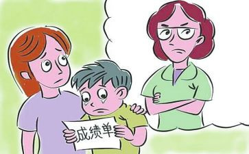 论考试成绩的演讲稿5篇