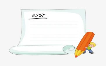 公布成绩的作文5篇