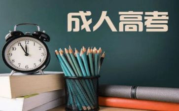 养成教育心得体会7篇