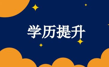 数学23的组成教案参考6篇