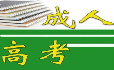 幼儿数学6的组成教案6篇