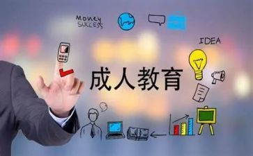 7的分解与组成教案参考7篇