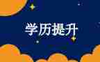 数学23的组成教案参考6篇