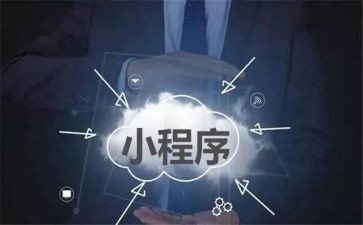程序员年终工作总结推荐6篇