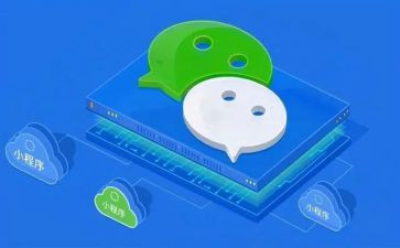 程序员季度工作总结7篇