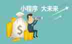 程序员试用期工作总结推荐6篇