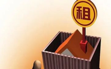 商铺承租意向书6篇