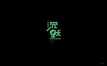 沉默的大多数读后感6篇