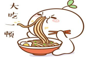 吃的和工作总结8篇