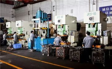 冲压工作总结7篇