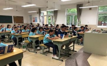 初2入团申请书300字参考5篇