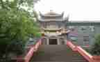 川大入团申请书8篇