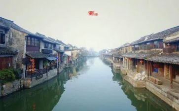 闯的作文600字推荐5篇