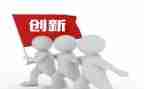 创新创业个人总结5篇