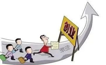 创业学个人心得体会5篇