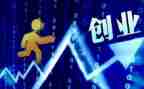 创业创业心得模板8篇