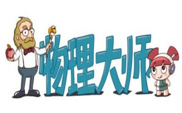 物理组工作总结参考7篇