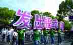 我出发了作文最新8篇